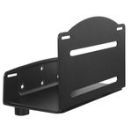 Soporte de caja de ordenador CPU para fijación a pared - OP05200 - 02